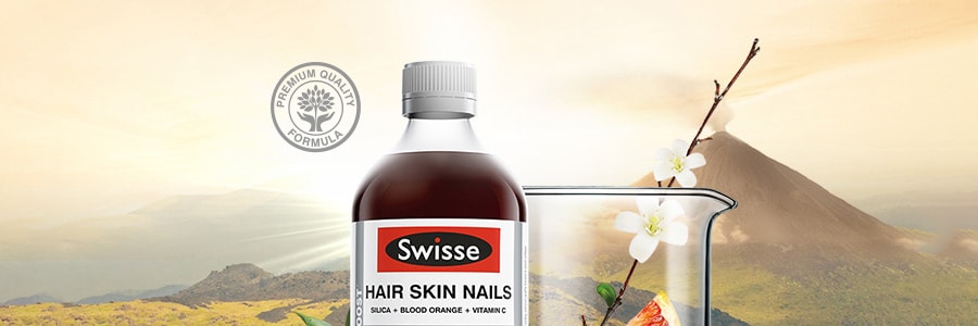 澳洲SWISSE ULTIBOOST血橙飲料 護髮護膚護甲 促進膠原蛋白生成 500ml
