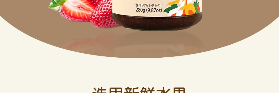 韓國 Father's Hill 爸爸山丘 兒童輔食天然果醬 兒童可放心食用 280g #草莓 果肉滿滿