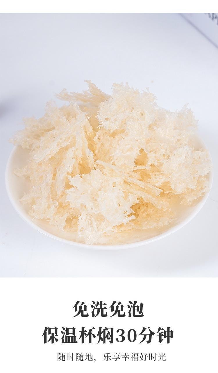 Wash Herbal Tremella Soup 80 Grams Fujian Gutian Tremella Snow Ear Low Temperature Wall Breaking Technology Glue Fast
