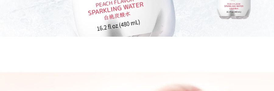 【泡泡瑪特版本隨機出貨】元氣森林 白桃味蘇打氣泡水 480ml