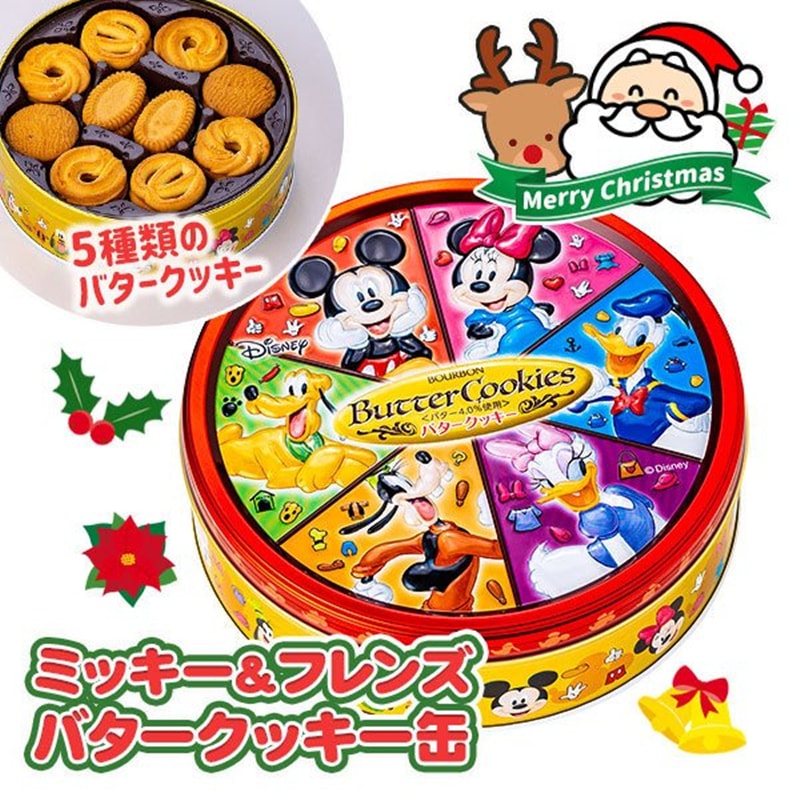 【日本直郵】日本波路夢迪士尼Disney 限定 迪士尼餅乾 禮盒裝 60枚裝