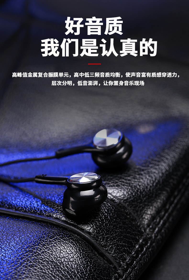中國直效郵件 無線雙耳跑步運動 頸掛脖式頭戴智慧磁吸藍牙耳機 紅色