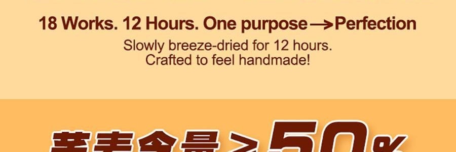 旺旺 哎呦Q米面 米粉方便面 韩式泡菜风味 73g *6【6份超值装】【非油炸面饼】