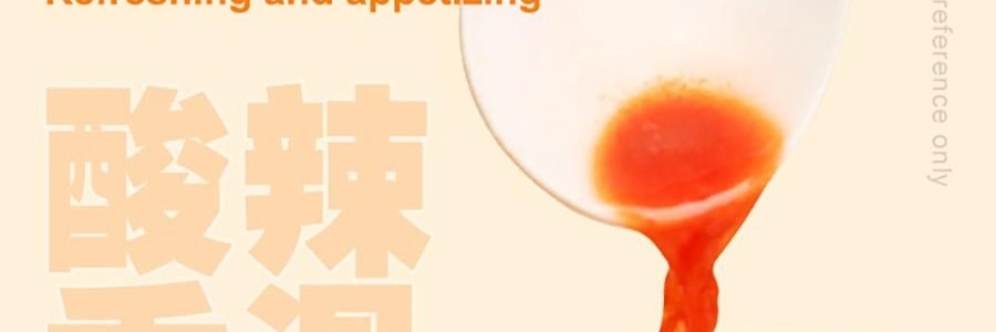 旺旺 哎呦Q米面 米粉方便面 韩式泡菜风味 73g *6【6份超值装】【非油炸面饼】