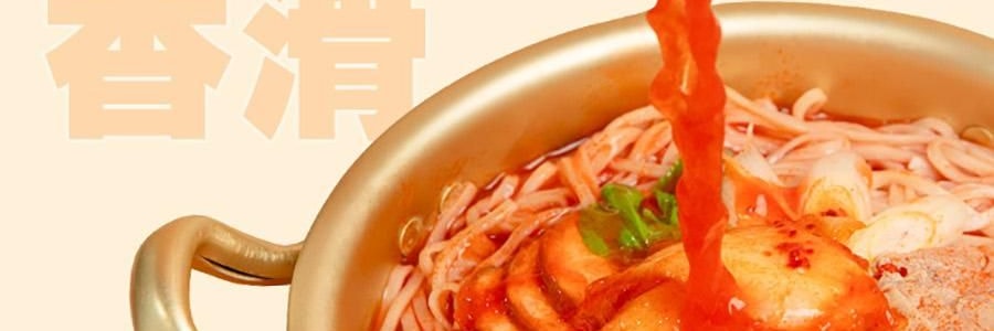 旺旺 哎呦Q米面 米粉方便面 韩式泡菜风味 73g *6【6份超值装】【非油炸面饼】