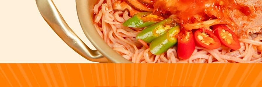 旺旺 哎呦Q米面 米粉方便面 韩式泡菜风味 73g *6【6份超值装】【非油炸面饼】