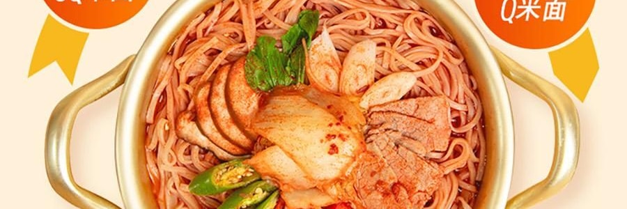 旺旺 哎呦Q米面 米粉方便面 韩式泡菜风味 73g *6【6份超值装】【非油炸面饼】