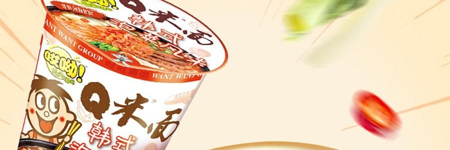 旺旺 哎呦Q米面 米粉方便面 韩式泡菜风味 73g *6【6份超值装】【非油炸面饼】
