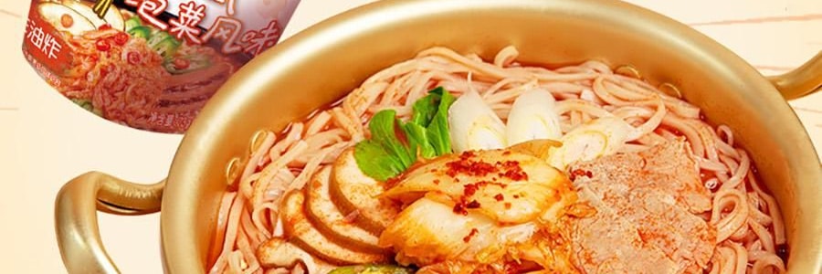旺旺 哎呦Q米面 米粉方便面 韩式泡菜风味 73g *6【6份超值装】【非油炸面饼】