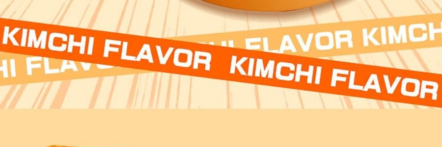 旺旺 哎呦Q米面 米粉方便面 韩式泡菜风味 73g *6【6份超值装】【非油炸面饼】