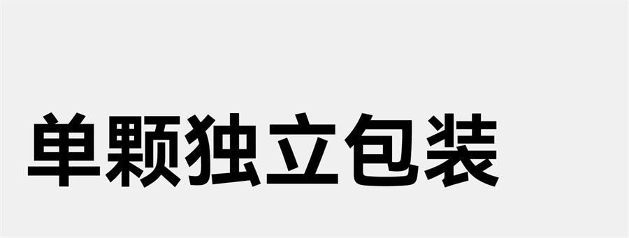 【中国直邮】  无趣的店 阳光金杏干 杏脯果干果脯办公室追剧解馋健康小零食80g/袋