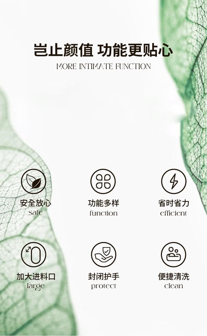 【中国直邮】亲太太  切菜神器厨房家用多功能切片切菜机器土豆丝神器擦丝器刨丝器  奶油白6刀片