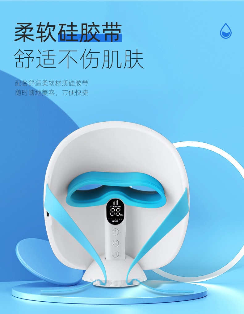 中国直邮 Coopever光子嫩肤仪LED7色面罩光谱大排灯美容面罩