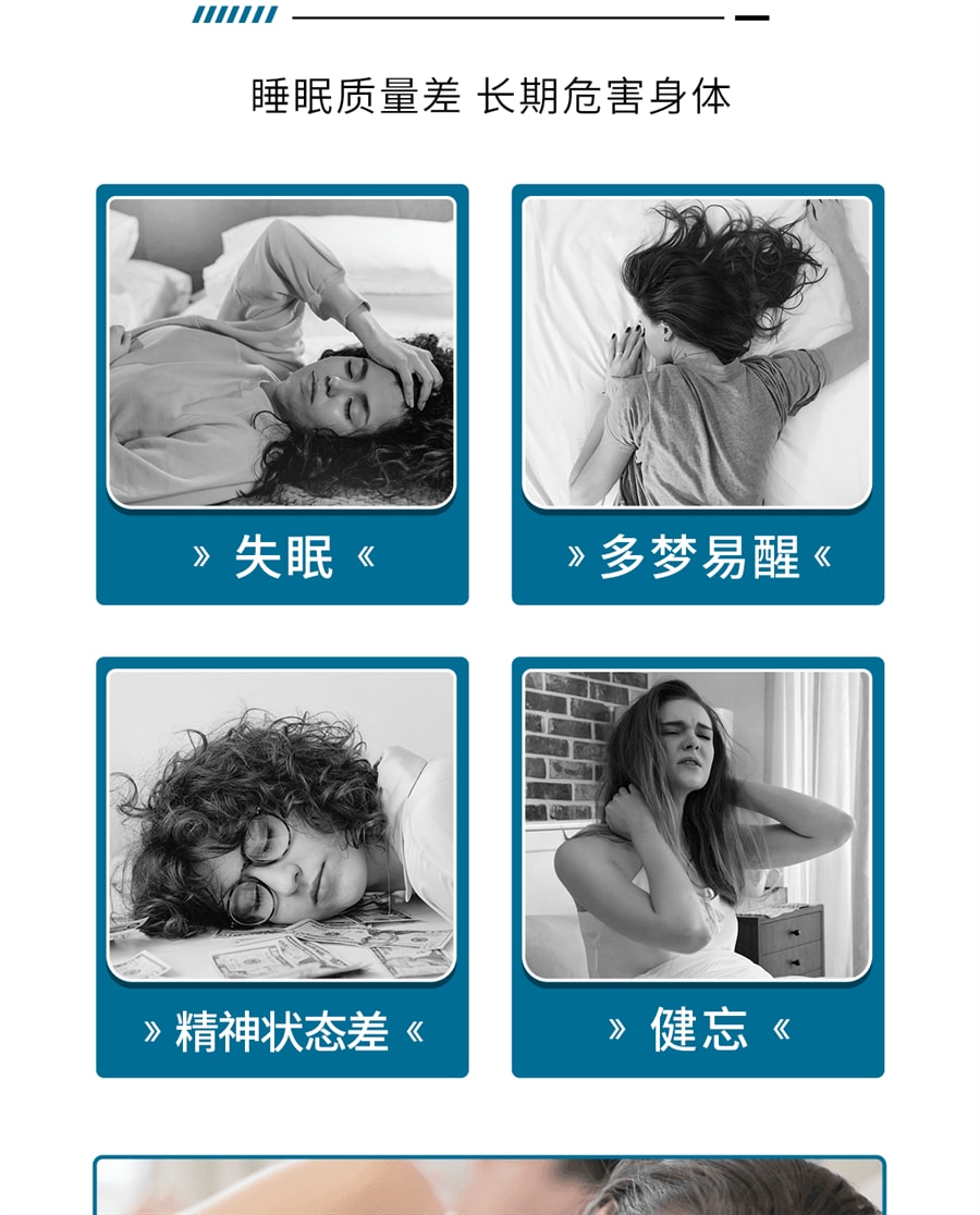 【中國直郵】佐力 烏靈膠囊 失眠神經衰弱助眠補腎健腦改善頭暈 81粒/盒 (推薦拍3盒)