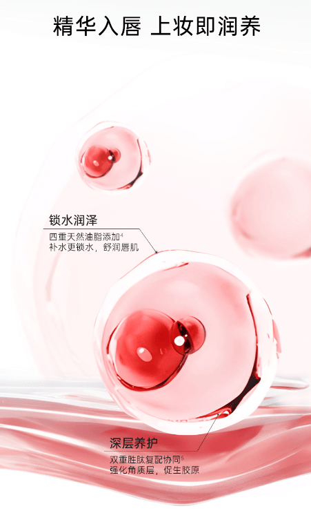 【中国直邮】  TAASHEE 她叙 哑光丝绒唇釉 滋润淡唇纹显白 #M21琥珀棕 琥珀橘棕 随性百搭 6.5g
