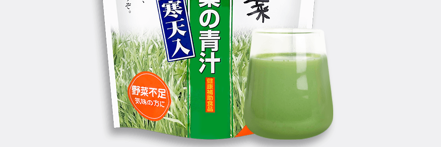 日本一日绿菜 大麦若叶青汁 添加寒天 30杯份