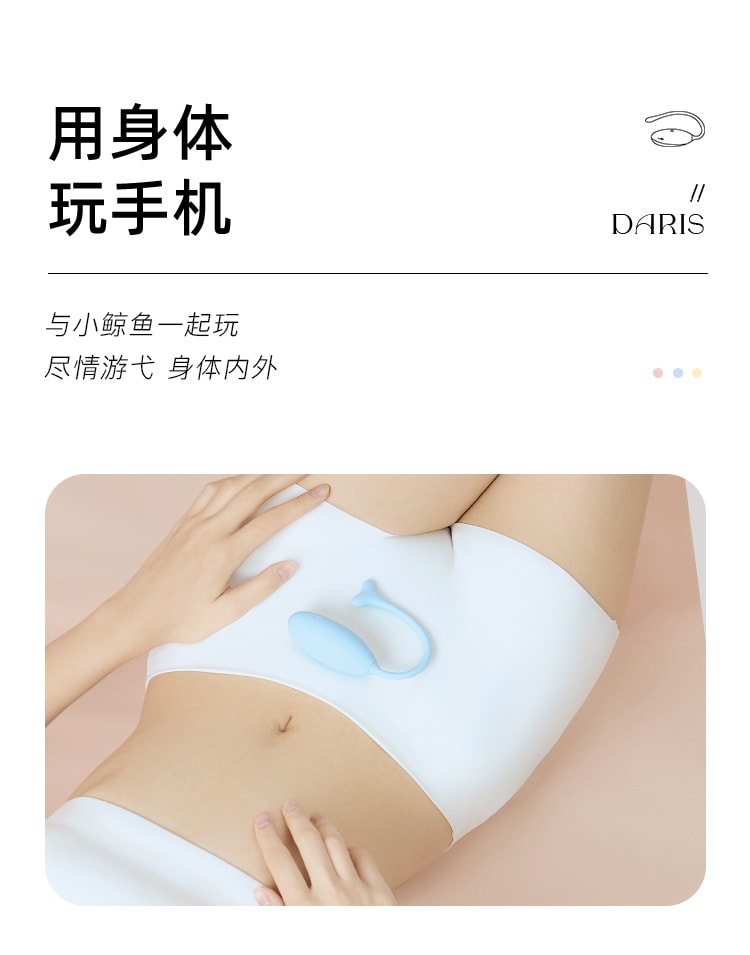 KISTOY 小鲸鱼跳蛋冲击震动按摩器女性情趣用具 成人用品 蓝色1件
