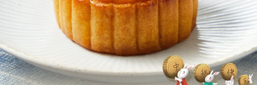稻香村 合家团圆月饼礼盒 10枚入 800g【蛋黄莲蓉*1+奶油椰蓉*1+玫瑰豆沙*2+糖醇黑芝麻*2+苏氏百果*1+苏氏玫瑰*1+京式五仁*1+京式枣蓉*1】