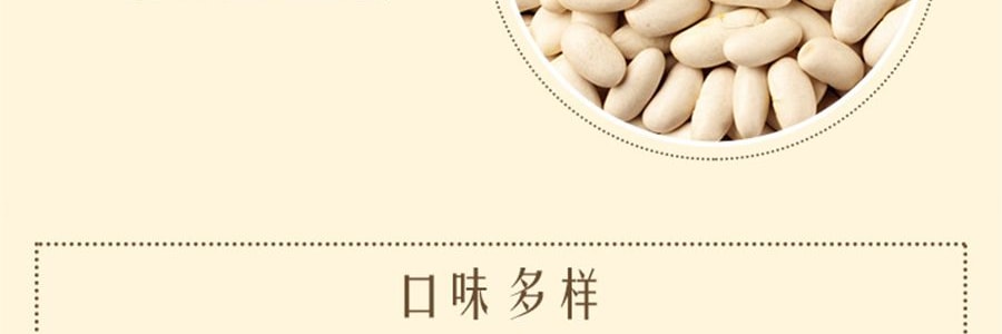 稻香村 合家团圆月饼礼盒 10枚入 800g【蛋黄莲蓉*1+奶油椰蓉*1+玫瑰豆沙*2+糖醇黑芝麻*2+苏氏百果*1+苏氏玫瑰*1+京式五仁*1+京式枣蓉*1】