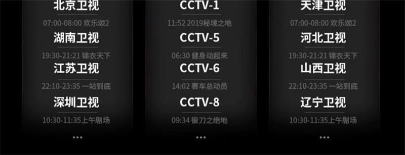 【中國直郵】 康佳 超高畫質投影機家用雷射家庭劇院小型一體C1投影機 白色 1個裝