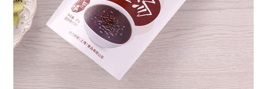 魅力廚房 即食紅豆湯 300g 早餐宵夜食品代餐方便速食輕斷食