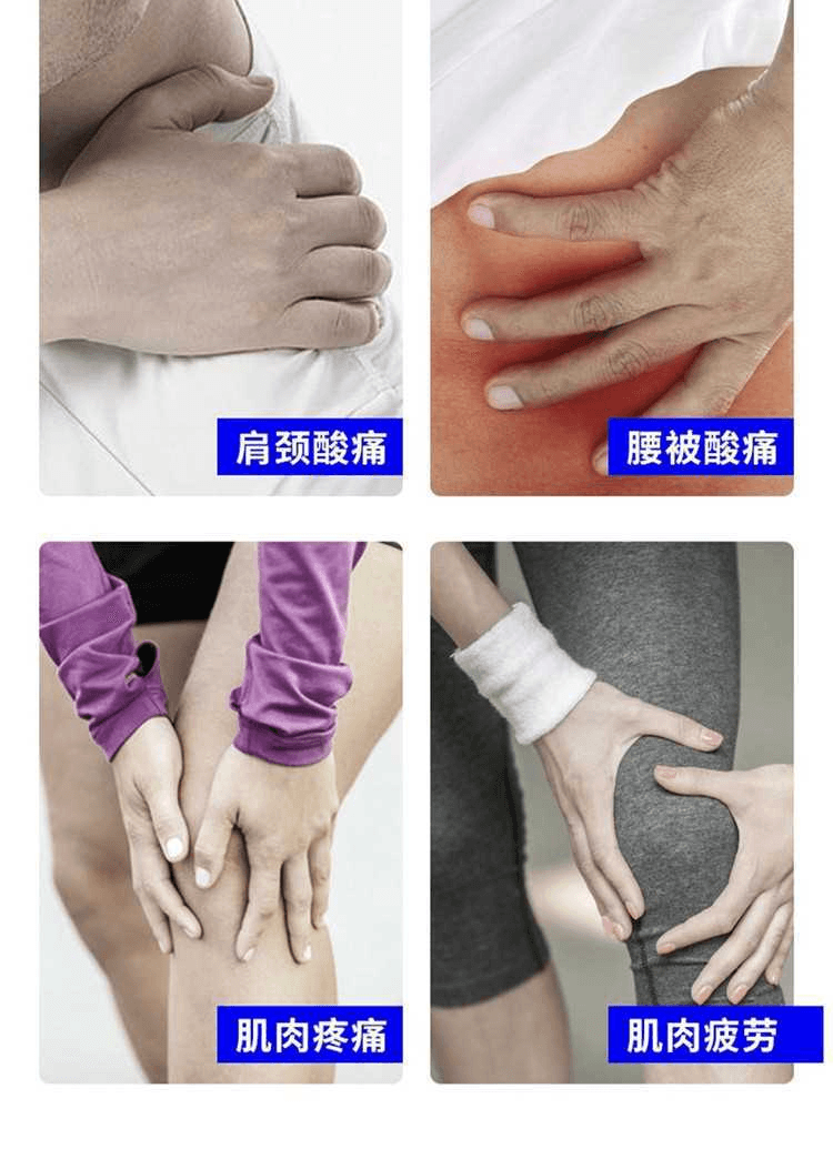 【日本直邮】KOBAYASHI小林制药 缓解肌肉酸痛关节疼痛 安美露 消炎止痛剂 80ml
