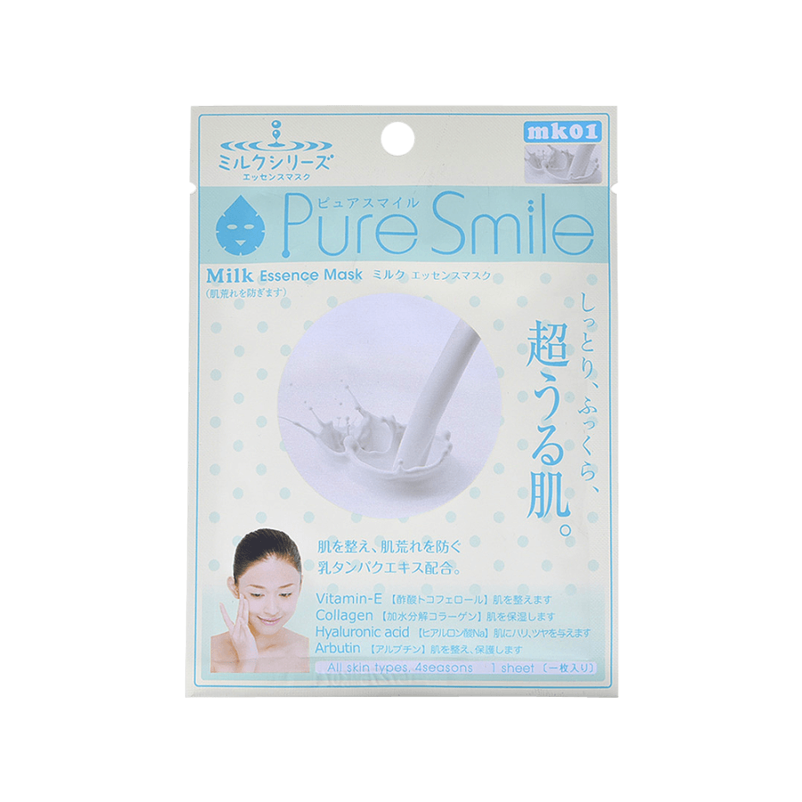 milk essence mask 1 sheet