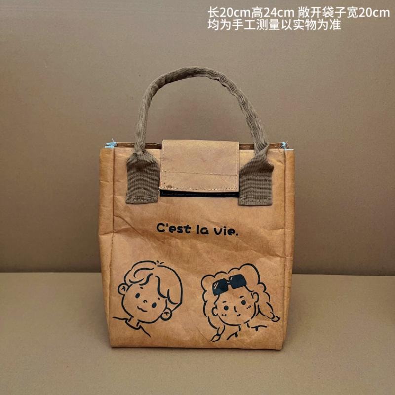 【中國直郵】 親太太 304不銹鋼可進微波爐密封盒帶飯餐便當盒 700ml(女生款)1個