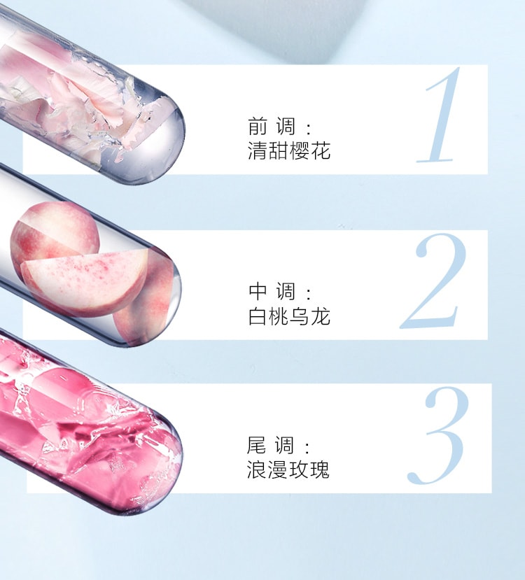 【中国直邮】素士冲牙器W1樱花粉