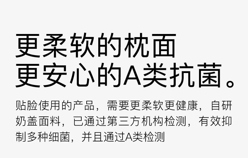 中國拉芙菲爾奶蓋枕睡眠助眠專用護頸椎枕分區慢回彈記憶棉枕頭