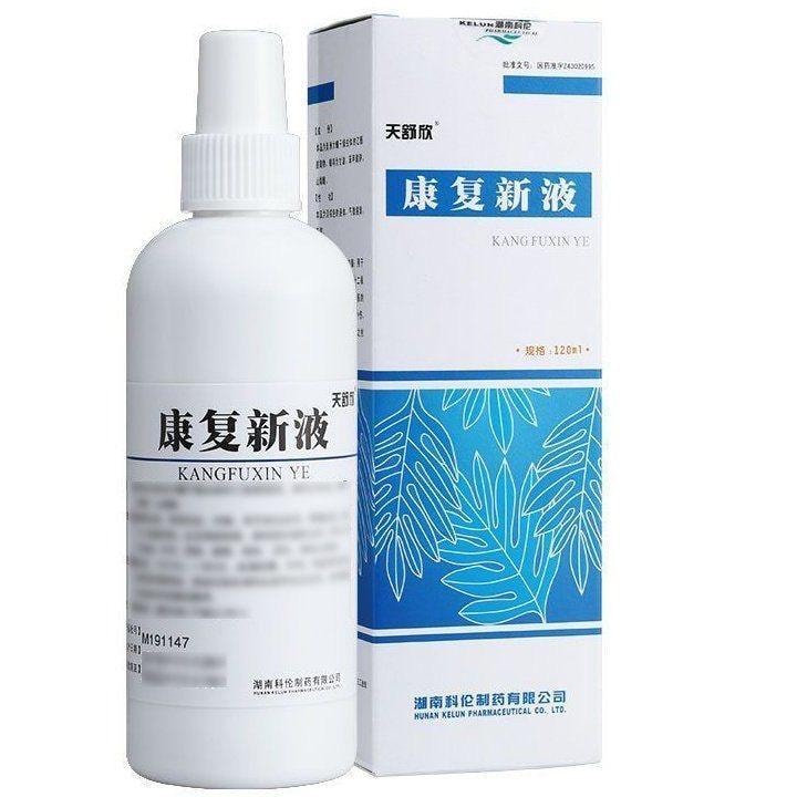 【中国直邮】 天舒欣 康复新液120ml/瓶