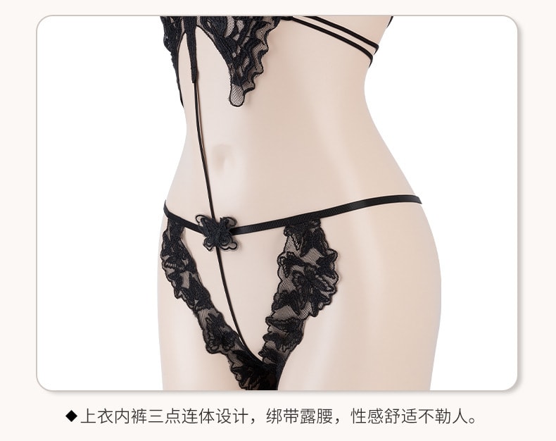 【中国直邮】曼烟 情趣内衣 性感透视蝴蝶连体衣 三点式套装 均码 黑色