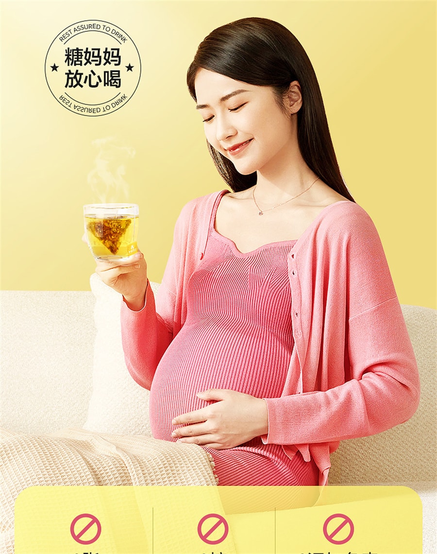 【中国直邮】孕味食足  玉米须茶专孕妇用可以能喝的养生茶包祛利水肿湿苦荞麦茶   120g/盒