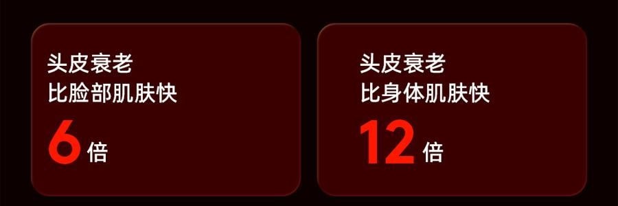 BREO倍轻松 头皮按摩养发健发梳 上药导入梳 经络梳 红外光生发仪 #深空黑 高级内敛 【易烊千玺代言 旺旺同款】