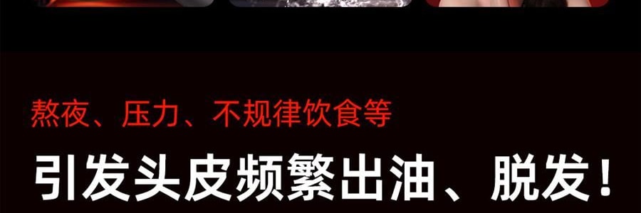 BREO倍轻松 头皮按摩养发健发梳 上药导入梳 经络梳 红外光生发仪 #深空黑 高级内敛 【易烊千玺代言 旺旺同款】