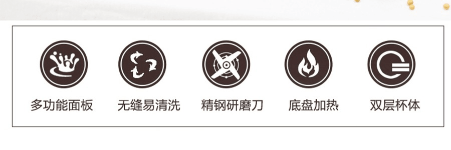 【全美最低价】JOYOUNG九阳 全自动多功能家用豆浆机 DJ12U-A903SG 肖战代言