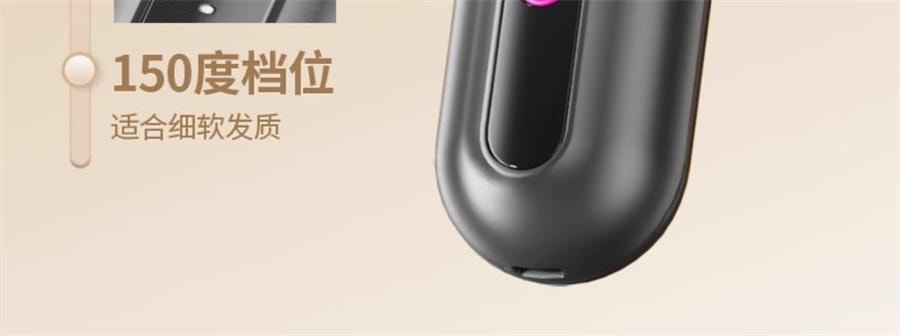 【中国直邮】 ovl 无线直发梳负离子不伤发便携卷发棒直板夹卷直卷两用蓬松神器  无线充电旗舰款