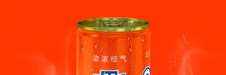 【超值装】北冰洋 桔汁汽水 罐装 330ml*6 【老北京风味】