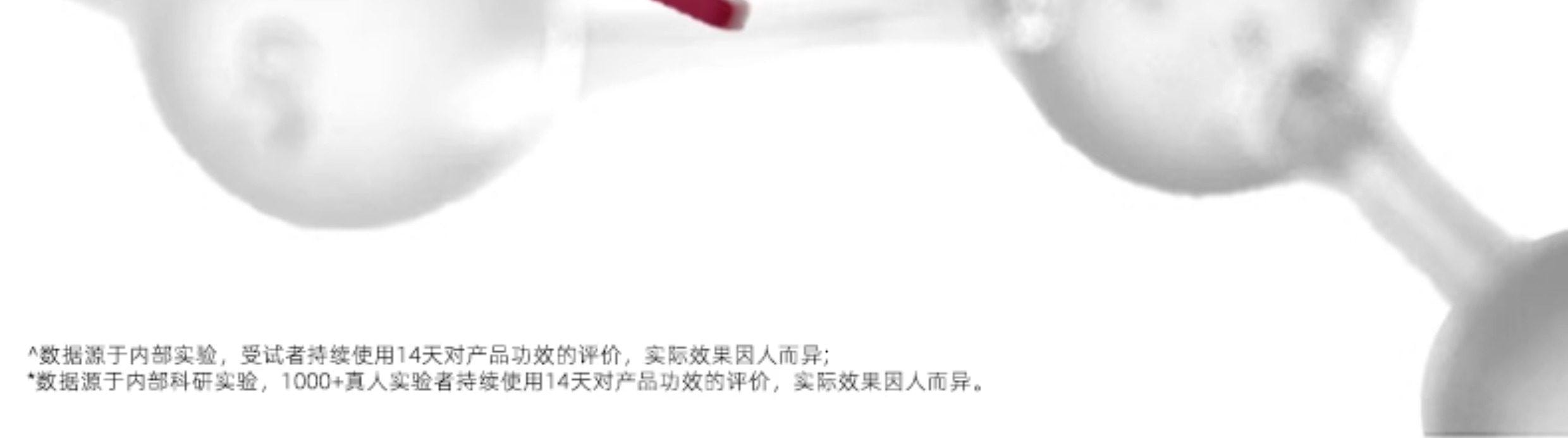 【香港直郵】 韓國 赫詩琴 煥顏精華乳2ml×5支(兩盒) 小紅管微針精華 緊緻保濕 抗皺淡紋 仙人掌籽油 深層滋養 便攜安瓶