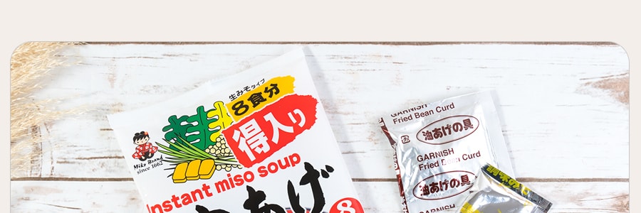 日本神州一味噌 速冲即食油豆腐味噌汤 8包入 156g