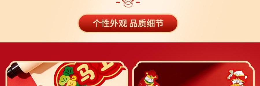 亞米 訂製春聯對聯 過年新年年貨春節 入戶門大門裝飾 福字門貼 亞米獨家設計 【2026馬年】
