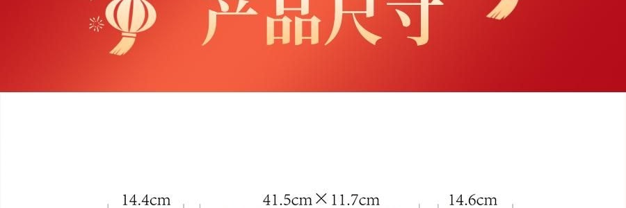 亞米 訂製春聯對聯 過年新年年貨春節 入戶門大門裝飾 福字門貼 亞米獨家設計 【2026馬年】