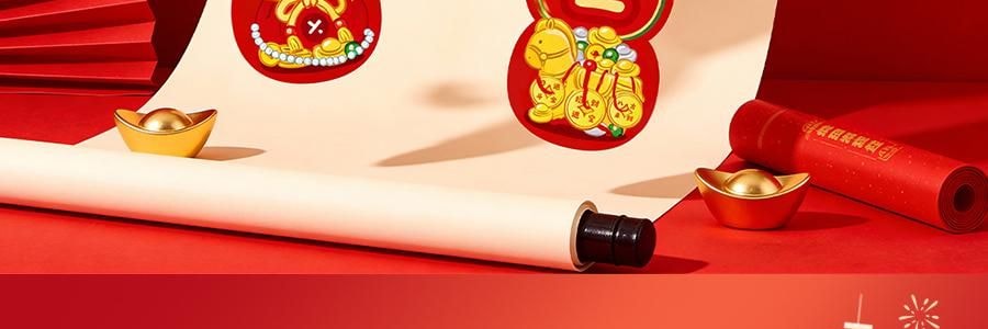 亞米 訂製春聯對聯 過年新年年貨春節 入戶門大門裝飾 福字門貼 亞米獨家設計 【2026馬年】