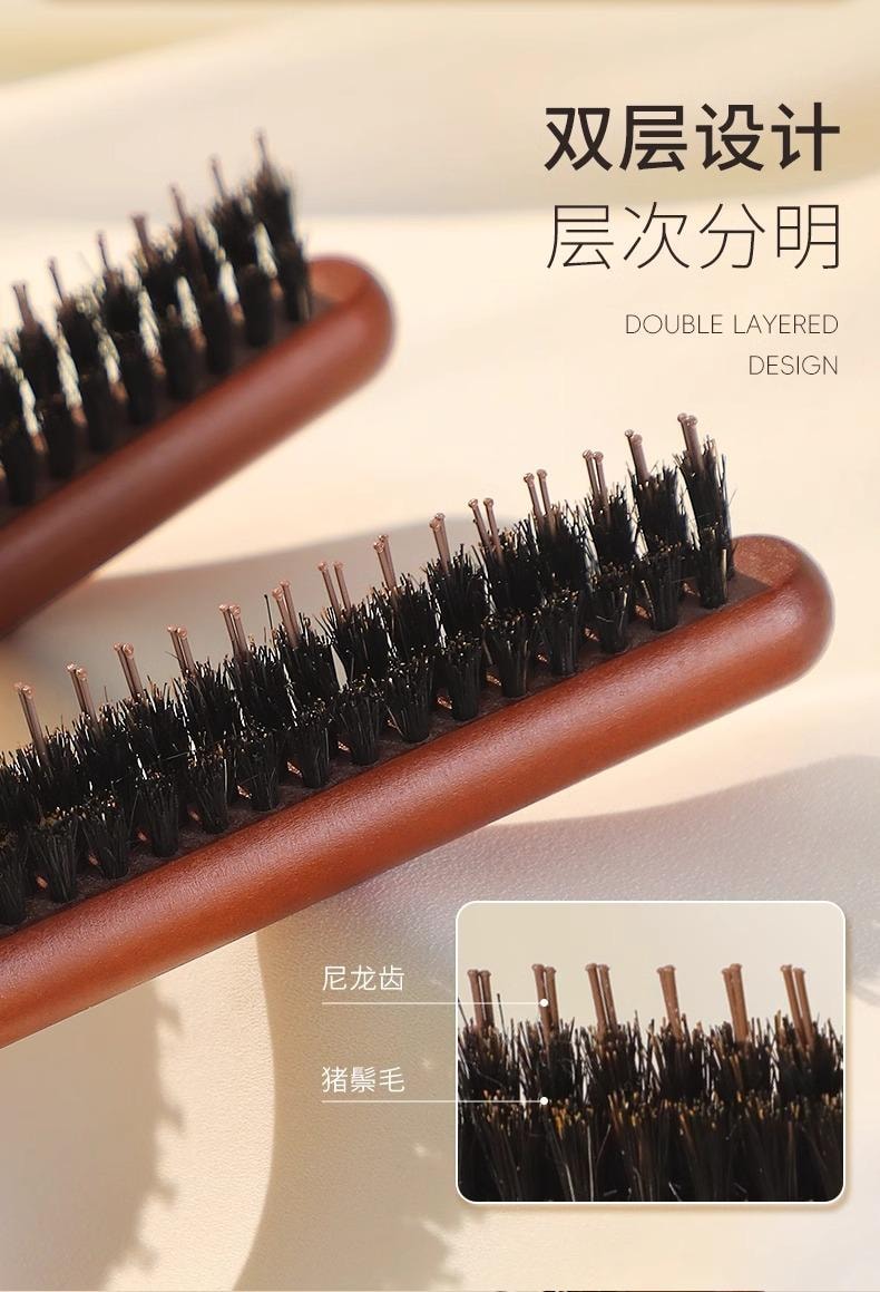  水月秦淮 【特價50單】 尖尾窄齒猪鬃毛梳1個裝 猪鬃毛打毛尖尾梳子蓬鬆窄齒捲髮化妝師專用造型扎頭盤發美髮馬尾防靜電