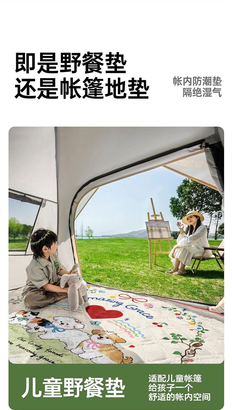   FOXTAIL 卡通便携野餐垫 露营垫 户外地垫 防水 防潮 便携 折叠 郊游 居家-动物世界 中号(150*200cm)1个*预计到达时间3-4周