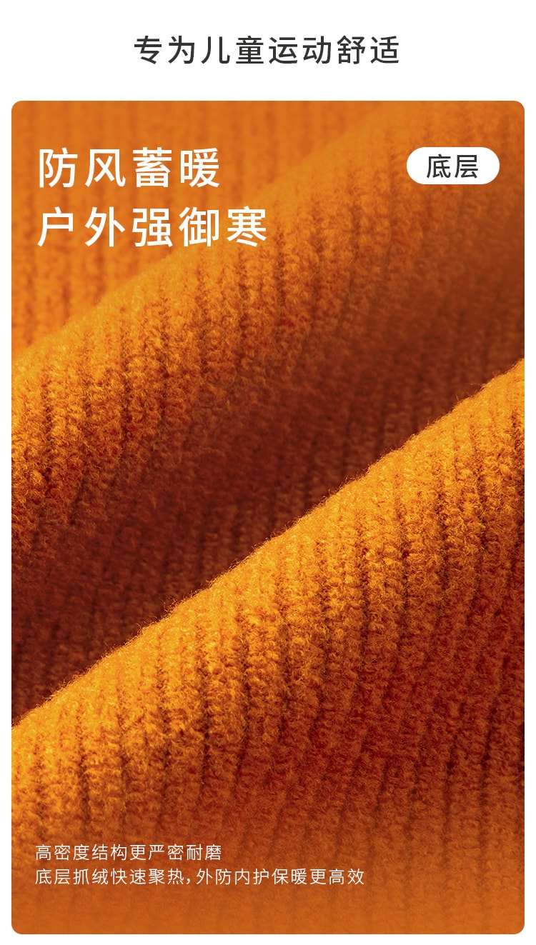 【中国直邮】moodytiger斜纹抓绒工装裤 火星岩 175cm