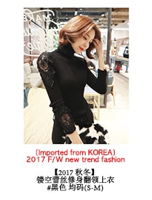 [7th Pre-Order] Belted Wrap Coat Black One Size(S-M)