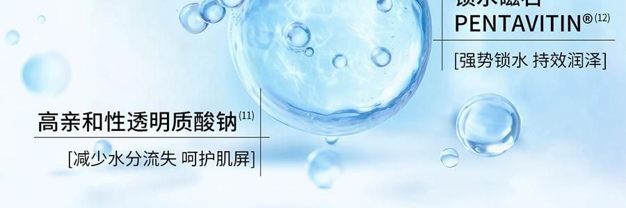 VOOLGA敷爾佳 雲柔輕澈潔面乳 100g 淨潤養合一 溫和適度清潔 水潤保濕舒緩 乾皮專研 敏感肌適用