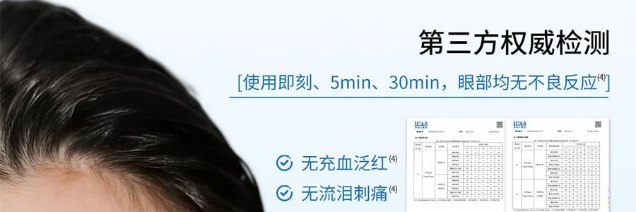 VOOLGA敷爾佳 雲柔輕澈潔面乳 100g 淨潤養合一 溫和適度清潔 水潤保濕舒緩 乾皮專研 敏感肌適用