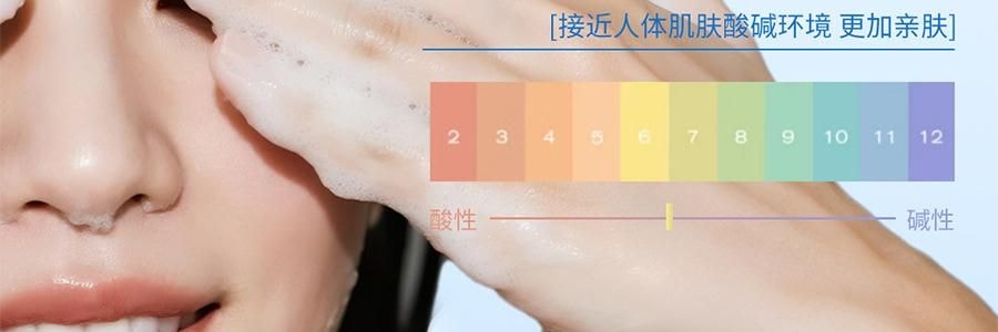 VOOLGA敷爾佳 雲柔輕澈潔面乳 100g 淨潤養合一 溫和適度清潔 水潤保濕舒緩 乾皮專研 敏感肌適用